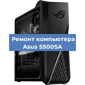 Замена материнской платы на компьютере Asus S500SA в Самаре
